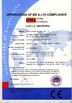 Çin Yiboda Industrial Co., Ltd. Sertifikalar